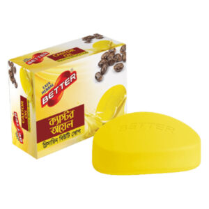 Lata Herbal Better Castor 125gm Glycerin Soap