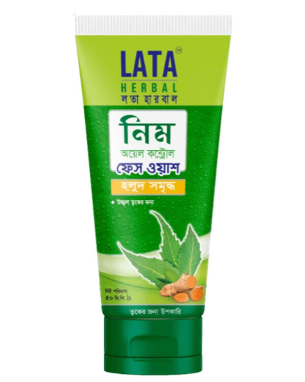 Lata Herbal Neem Face Wash 50ml