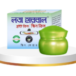 Lata Herbal Skin Bright Cream 8gm