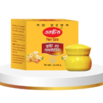 Lata herbal Active Bright & All Whitening Cream 12gm